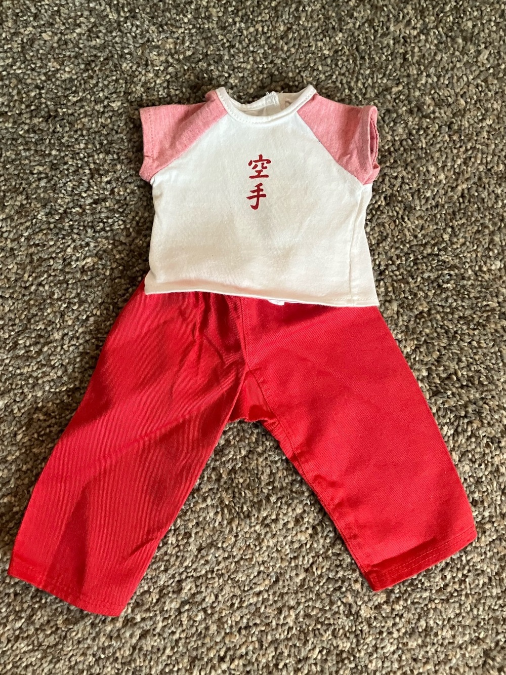 American Girl Doll Karate Training Outfit